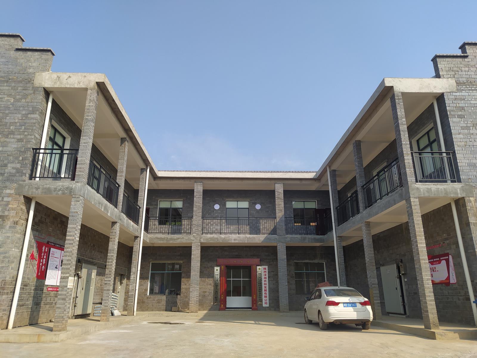 带你走进渌湘农林